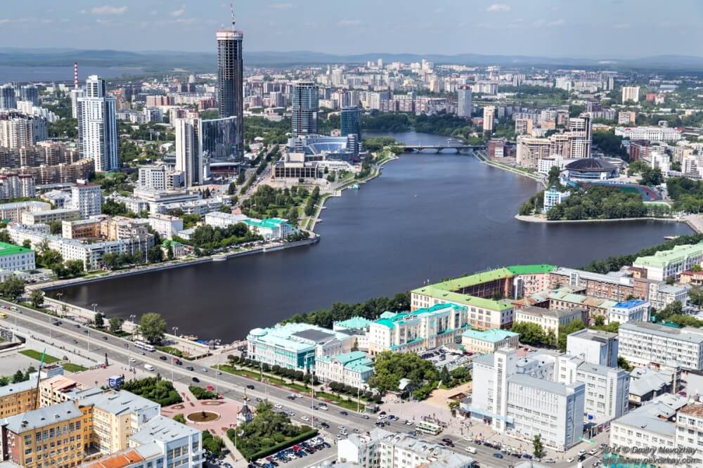 Yekaterinburg_Travel to Russia